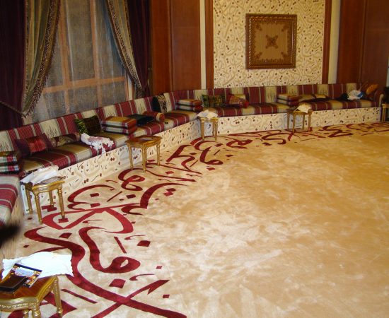 Sheikh Salem AL Ali Palace